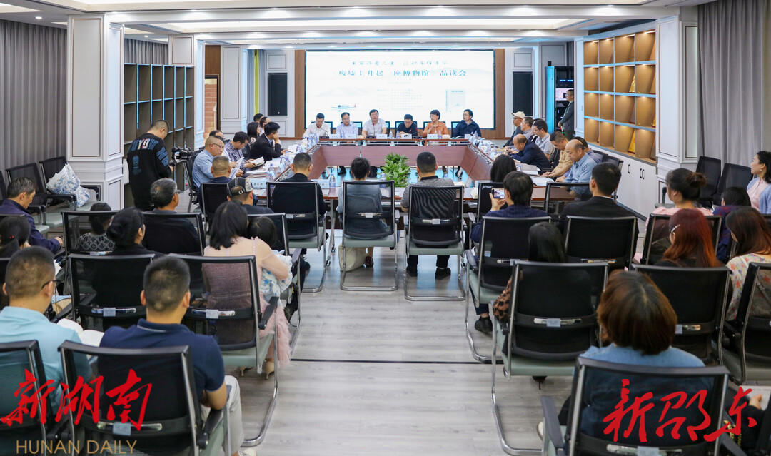 青年诗人刘娜诗歌品读会在邵东举行_邵阳头条网